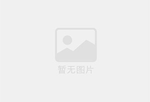 阜新混凝土切割公司的电话是多少？
